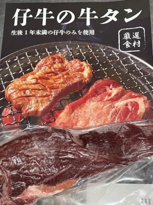 image1_5.jpeg