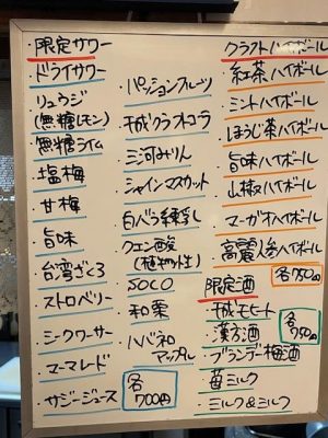 image0.jpeg