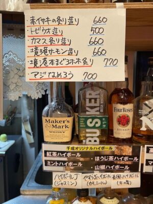 image0.jpeg