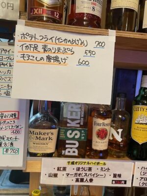 image0_5.jpeg