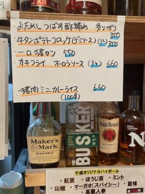 image0.jpeg