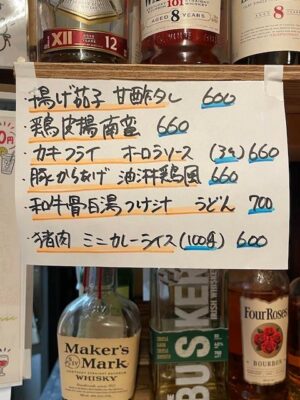image0_2.jpeg