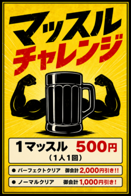 image2_2.png